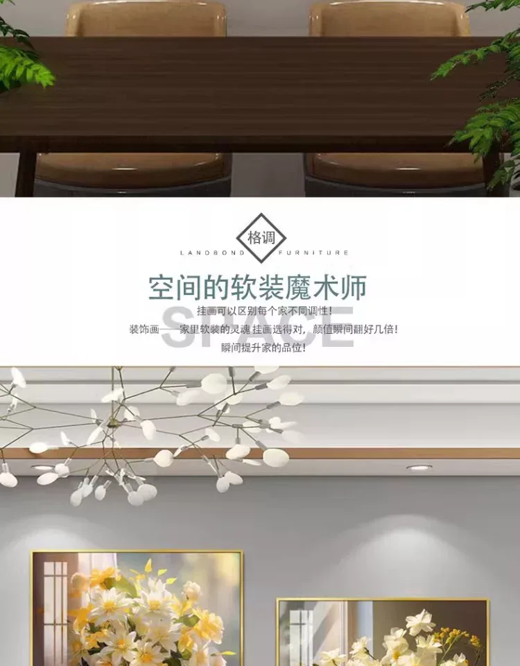 抽象 单幅 装饰画 轻奢风 餐厅背景墙挂画 晶瓷画