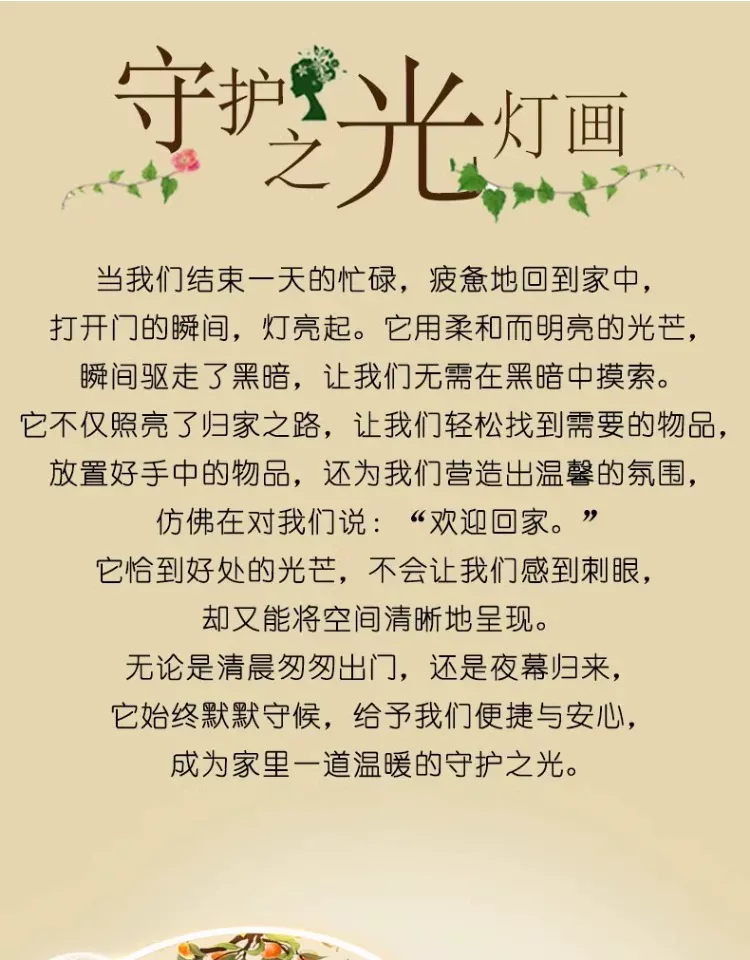 抽象 单幅 装饰画 奶油风 玄关背景墙挂画 晶瓷画