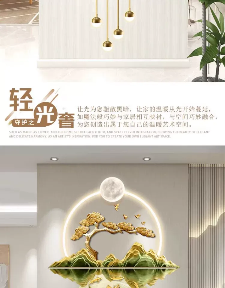 抽象 单幅 装饰画 奶油风 玄关背景墙挂画 晶瓷画