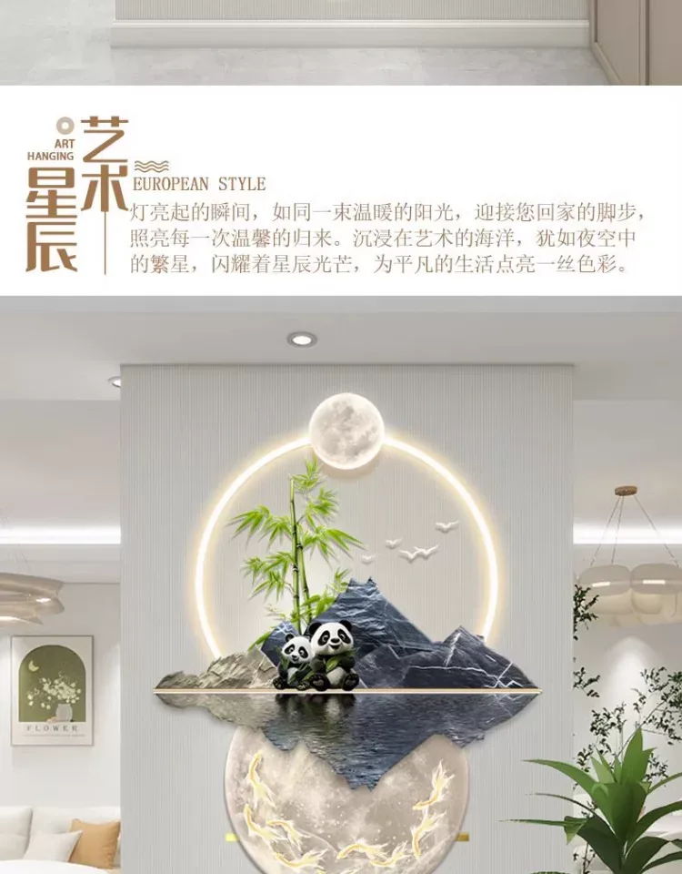 抽象 单幅 装饰画 轻奢风 玄关背景墙挂画 晶瓷画