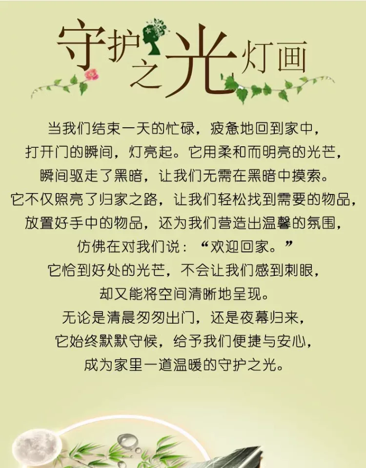 抽象 单幅 装饰画 轻奢风 玄关背景墙挂画 晶瓷画