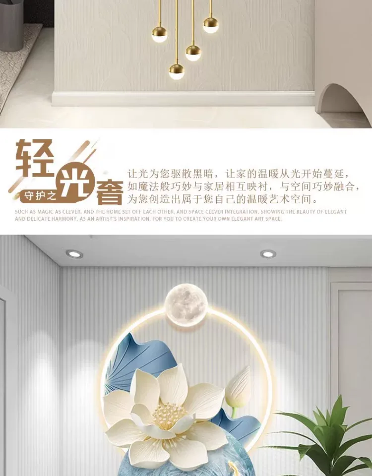 抽象 单幅 装饰画 轻奢风 玄关背景墙挂画 晶瓷画