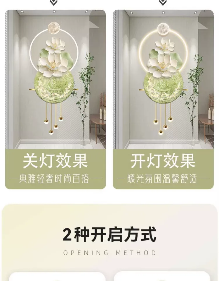 抽象 单幅 装饰画 轻奢风 玄关背景墙挂画 晶瓷画