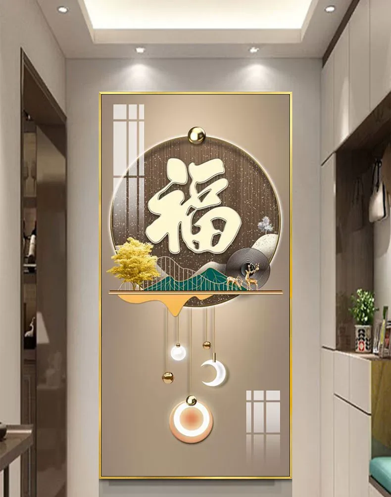 抽象 单幅 装饰画 轻奢风 玄关背景墙挂画 晶瓷画