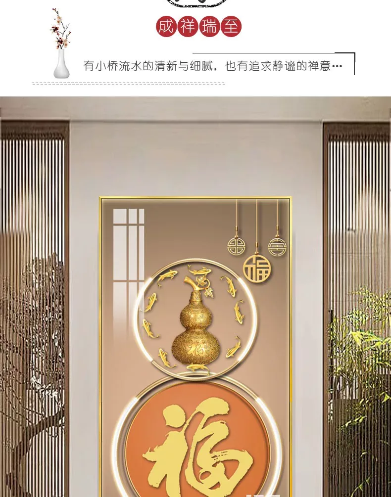 抽象 单幅 装饰画 轻奢风 玄关背景墙挂画 晶瓷画