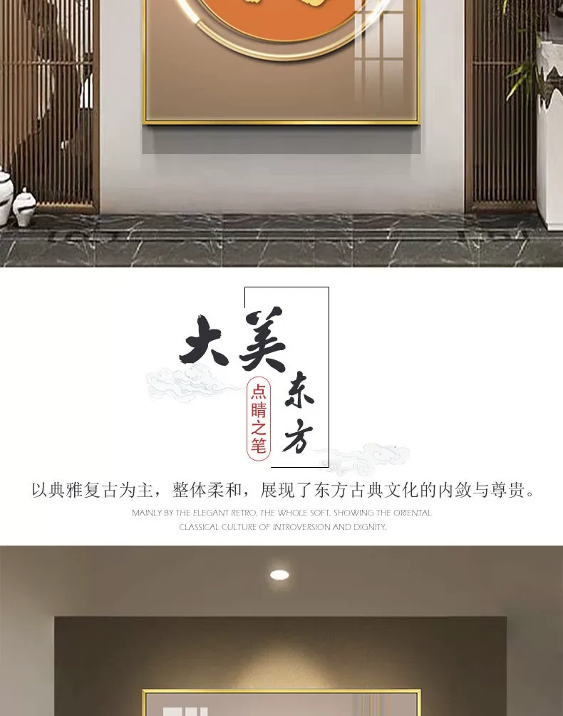 抽象 单幅 装饰画 轻奢风 玄关背景墙挂画 晶瓷画