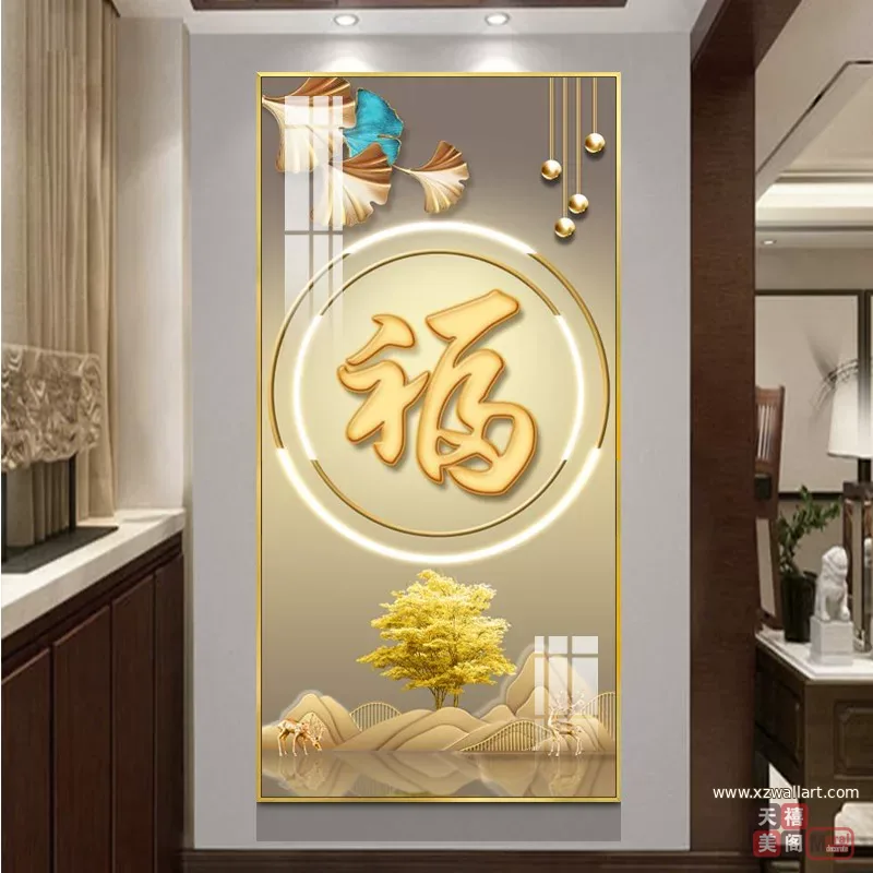 抽象 单幅 装饰画 轻奢风 玄关背景墙挂画 晶瓷画