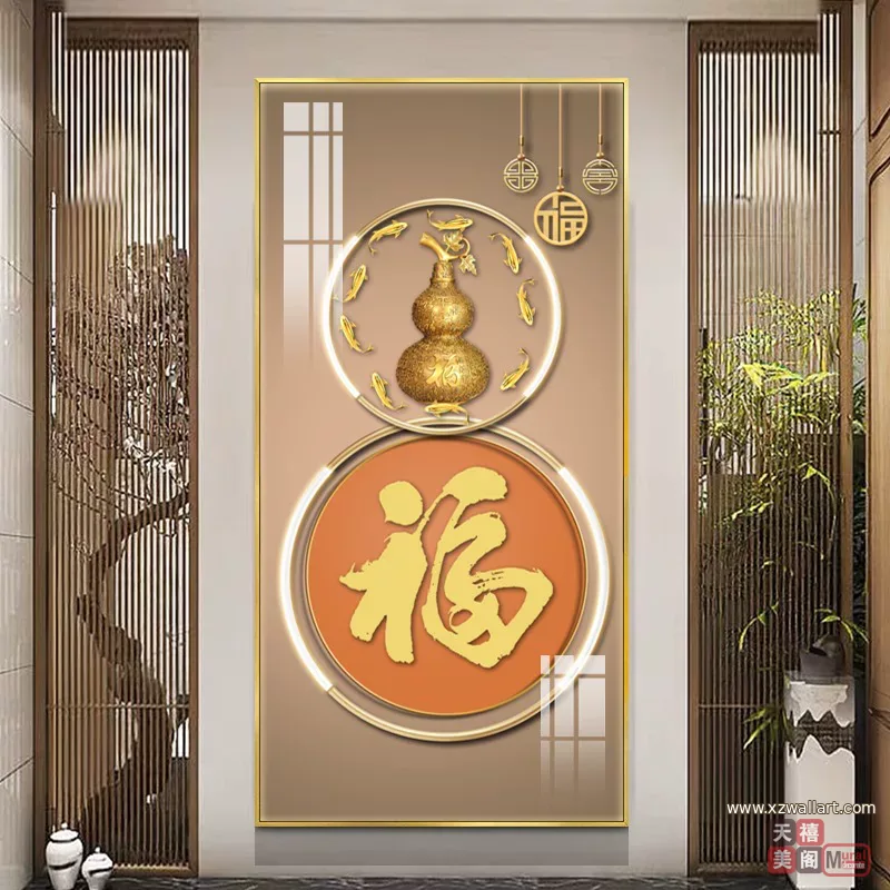 抽象 单幅 装饰画 轻奢风 玄关背景墙挂画 晶瓷画