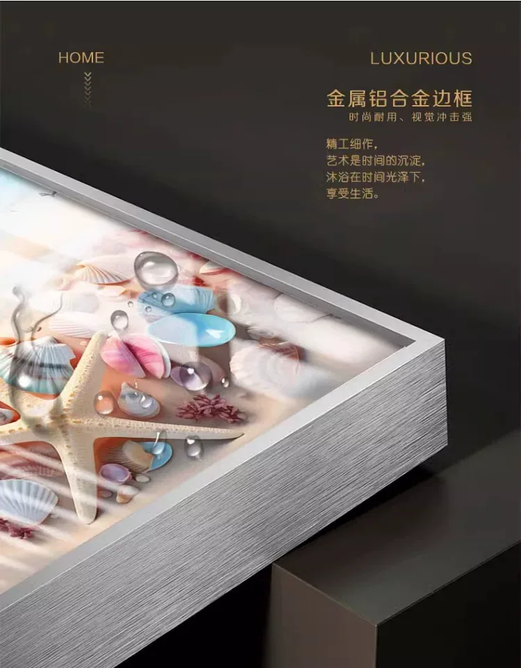 抽象 单幅 装饰画 轻奢风 客厅背景墙挂画 晶瓷画