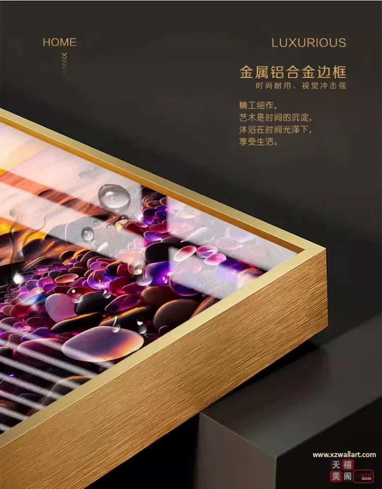 抽象 三联 装饰画 轻奢风 客厅背景墙挂画 晶瓷画