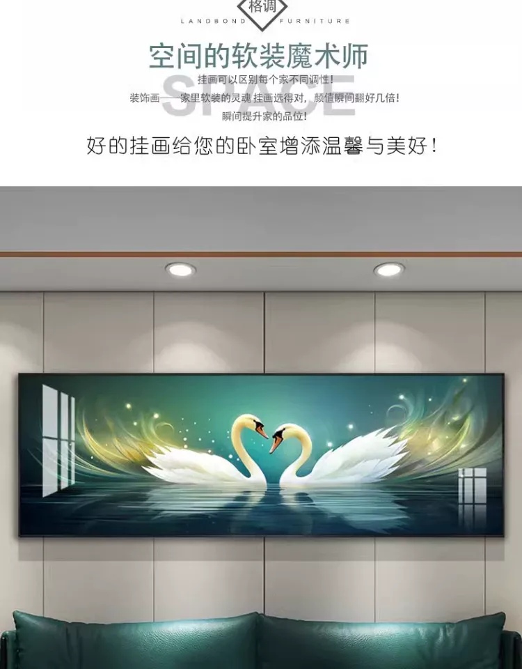 抽象 单幅 装饰画 轻奢风 卧室背景墙挂画 晶瓷画