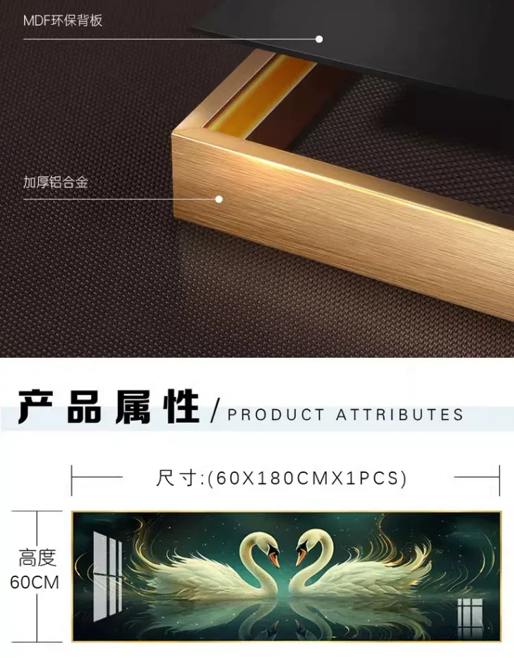 抽象 单幅 装饰画 轻奢风 卧室背景墙挂画 晶瓷画