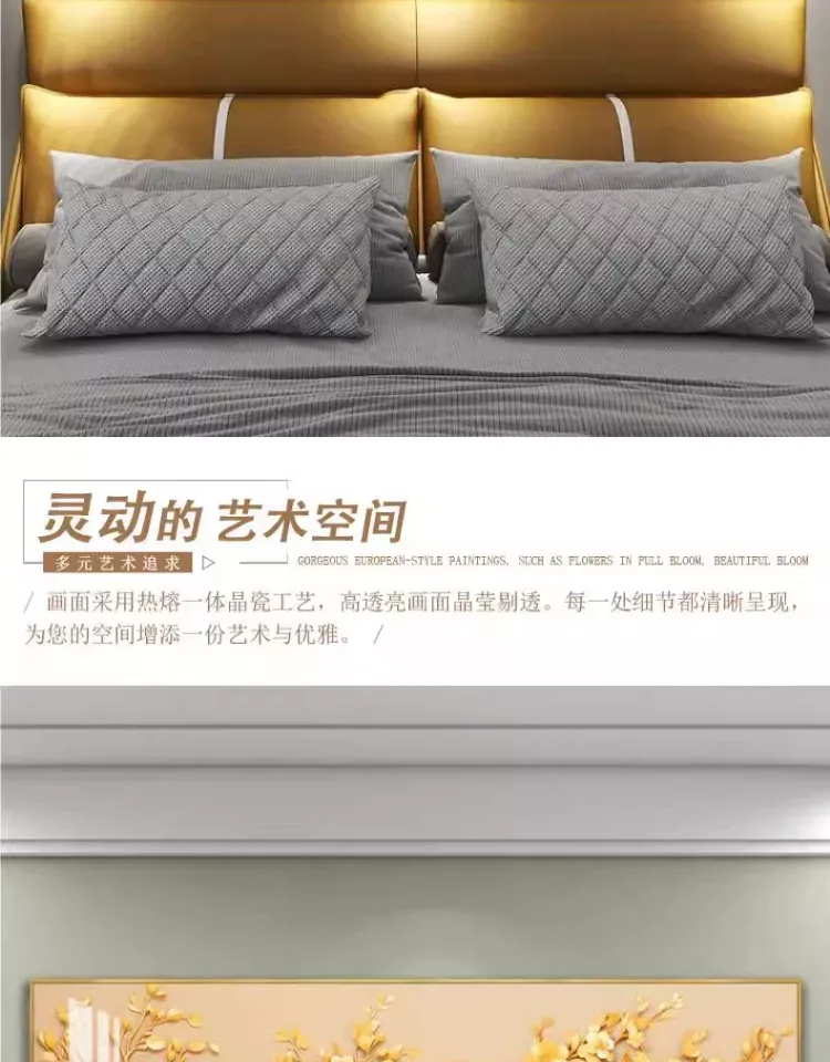 抽象 单幅 装饰画 轻奢风 卧室背景墙挂画 晶瓷画