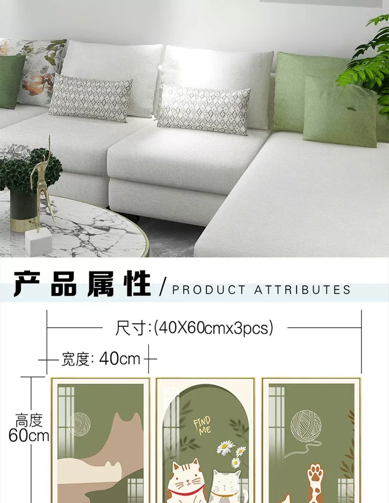 抽象 单幅 装饰画 轻奢风 客厅背景墙挂画 晶瓷画