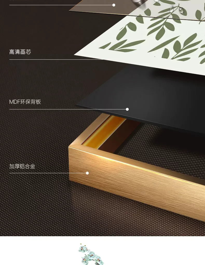 抽象 单幅 装饰画 轻奢风 客厅背景墙挂画 晶瓷画