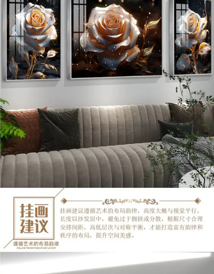 抽象 三联 装饰画 轻奢风 客厅背景墙挂画 晶瓷画