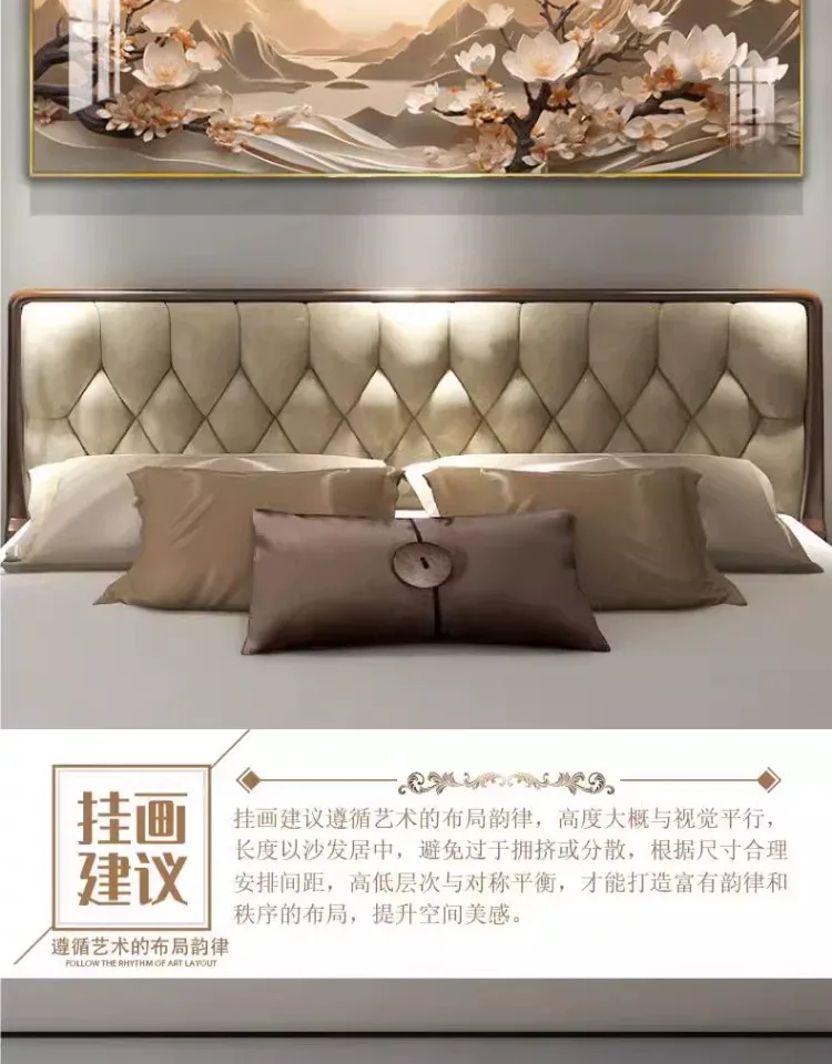 抽象 单幅 装饰画 轻奢风 卧室背景墙挂画 晶瓷画