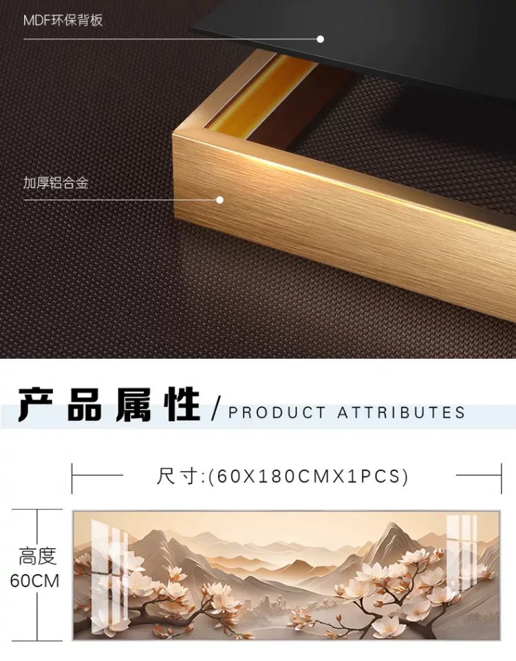 抽象 单幅 装饰画 轻奢风 卧室背景墙挂画 晶瓷画