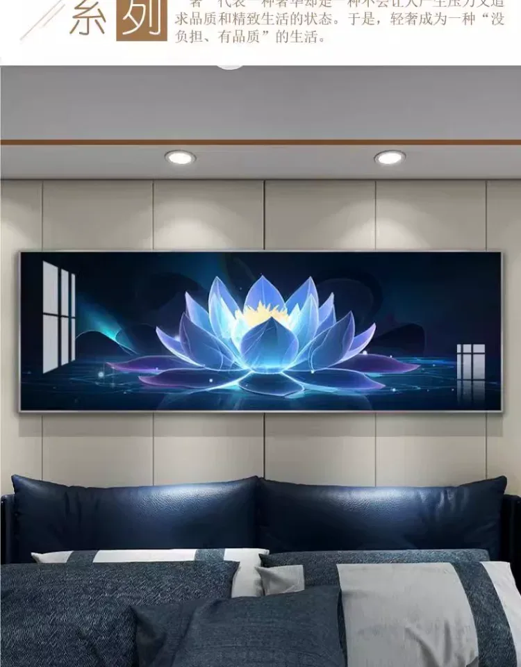 抽象 单幅 装饰画 轻奢风 卧室背景墙挂画 晶瓷画