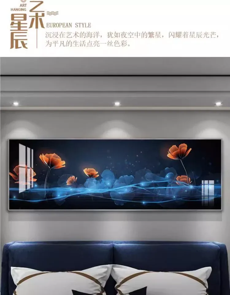 抽象 单幅 装饰画 轻奢风 卧室背景墙挂画 晶瓷画