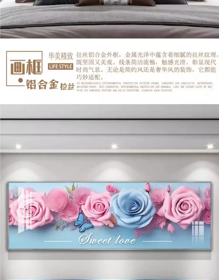 抽象 单幅 装饰画 轻奢风 卧室背景墙挂画 晶瓷画