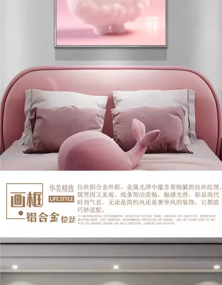 云 单幅 装饰画 现代简约 卧室背景墙挂画 晶瓷画