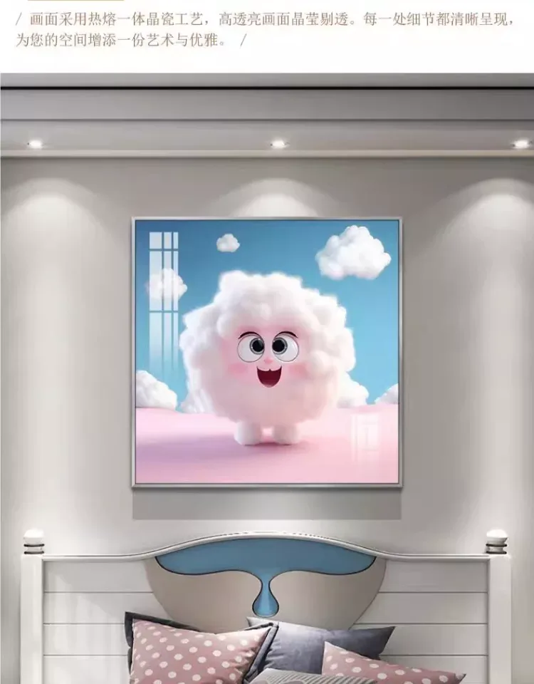 云 单幅 装饰画 现代简约 卧室背景墙挂画 晶瓷画