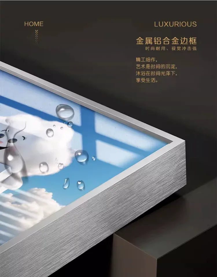 云 单幅 装饰画 现代简约 卧室背景墙挂画 晶瓷画