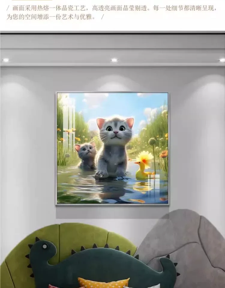 抽象 单幅 装饰画 现代简约 餐厅背景墙挂画 晶瓷画