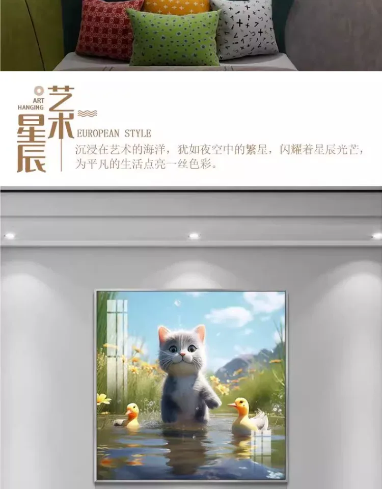 抽象 单幅 装饰画 现代简约 餐厅背景墙挂画 晶瓷画