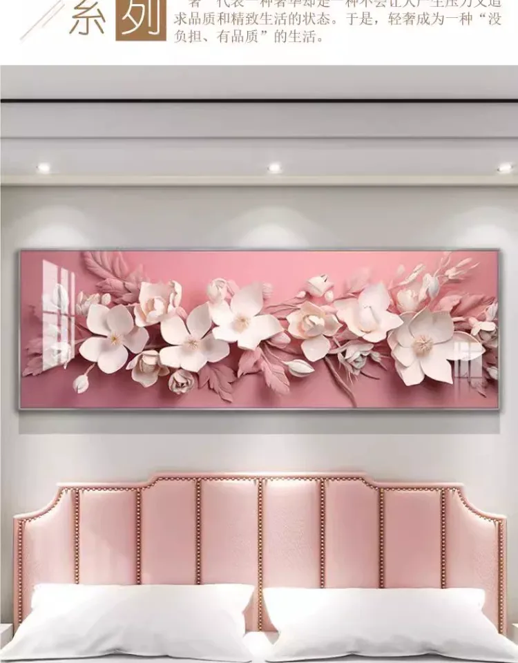 抽象 单幅 装饰画 轻奢风 卧室背景墙挂画 晶瓷画