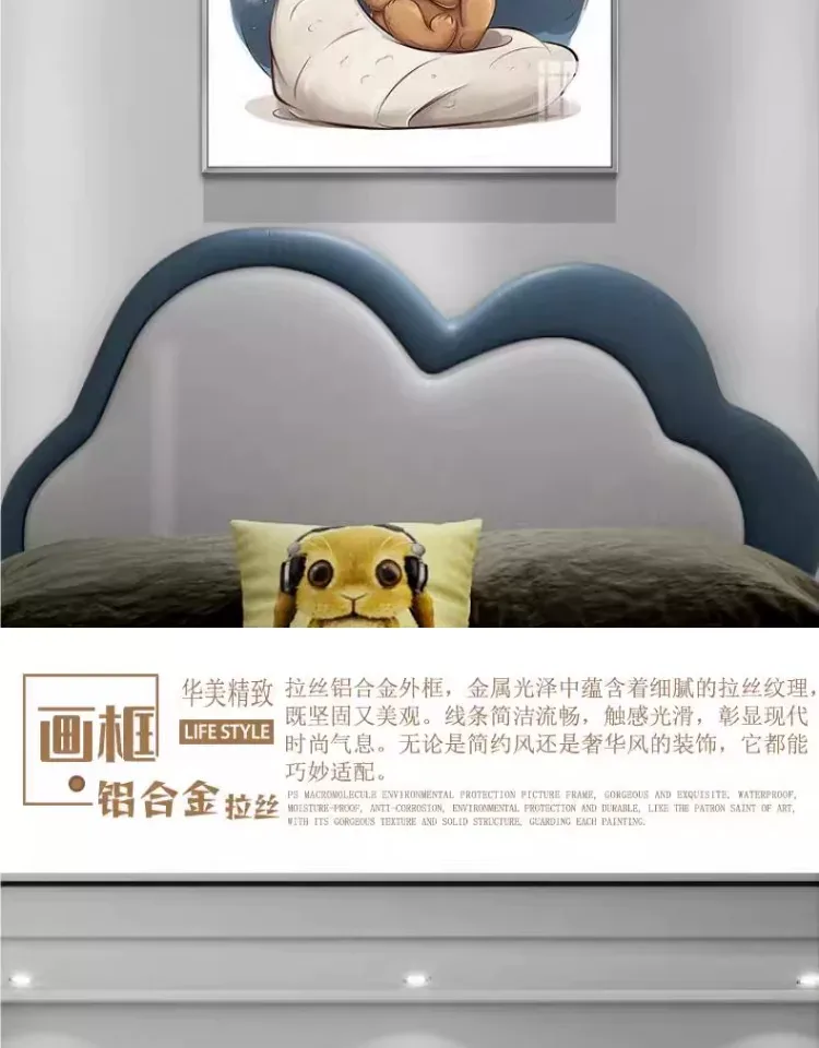 抽象 单幅 装饰画 轻奢风 卧室背景墙挂画 晶瓷画