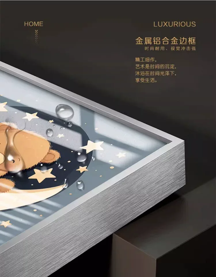 抽象 单幅 装饰画 轻奢风 卧室背景墙挂画 晶瓷画