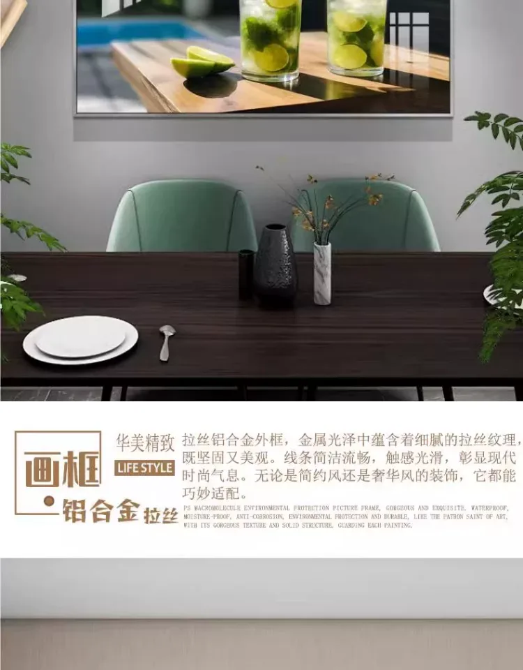 抽象 单幅 装饰画 轻奢风 餐厅背景墙挂画 晶瓷画