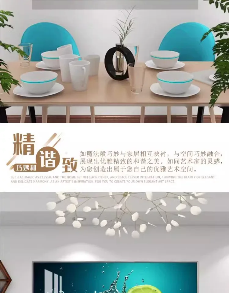 抽象 单幅 装饰画 轻奢风 餐厅背景墙挂画 晶瓷画