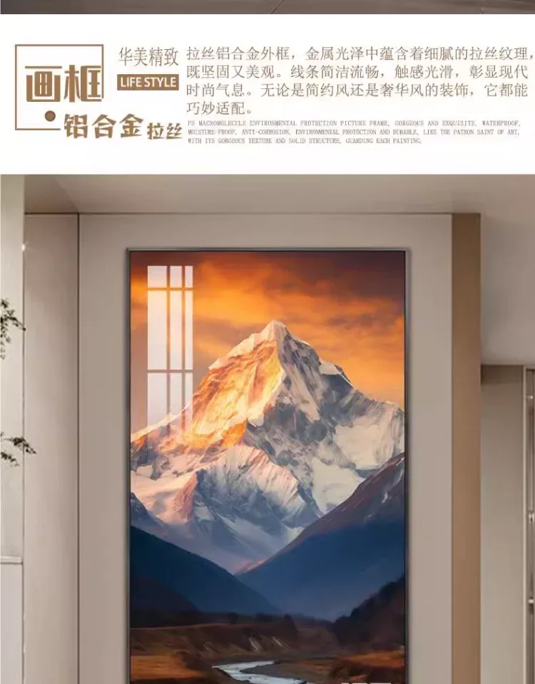 抽象 单幅 装饰画 轻奢风 玄关背景墙挂画 晶瓷画