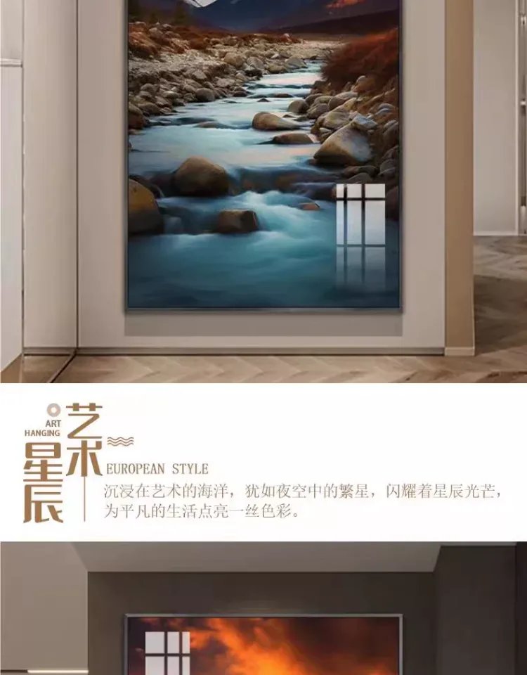 抽象 单幅 装饰画 轻奢风 玄关背景墙挂画 晶瓷画