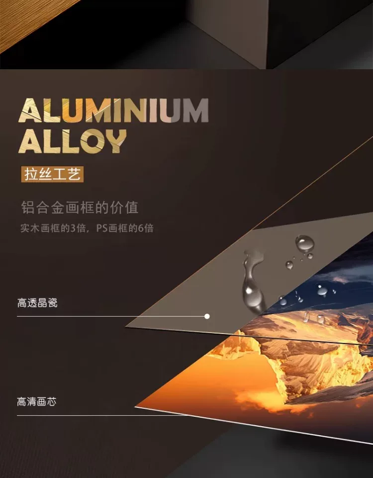 抽象 单幅 装饰画 轻奢风 玄关背景墙挂画 晶瓷画