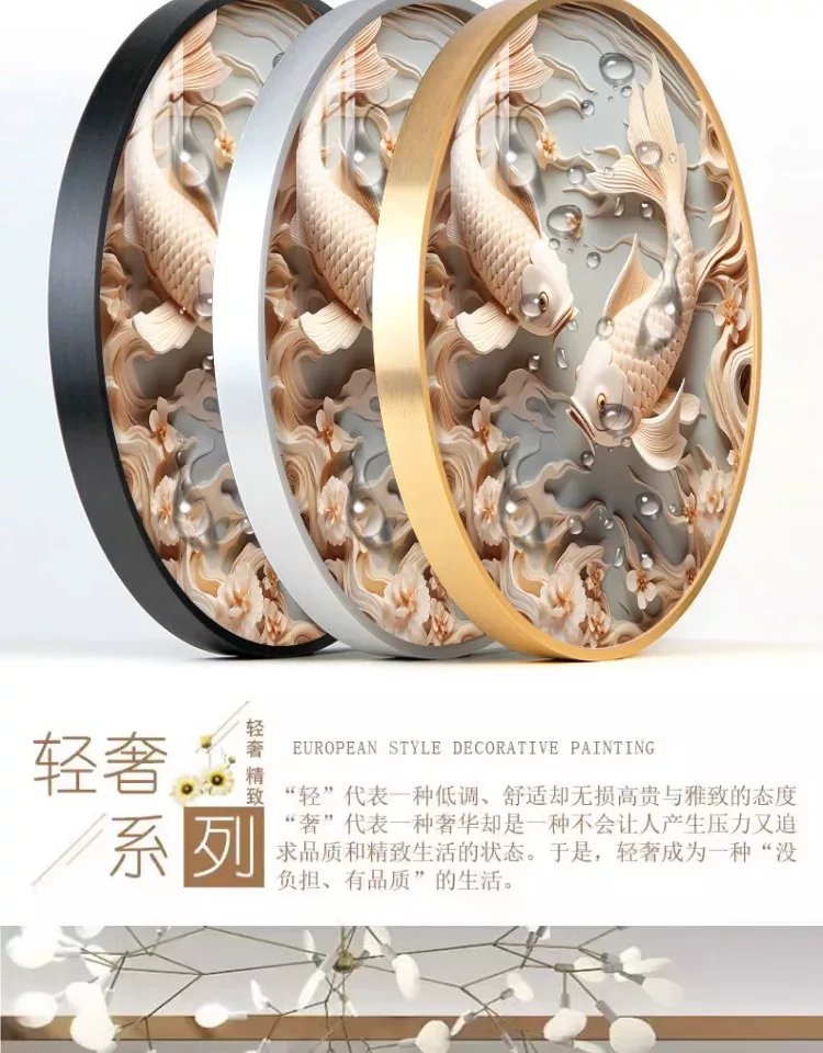 抽象 单幅 装饰画 现代简约 餐厅背景墙挂画 晶瓷画