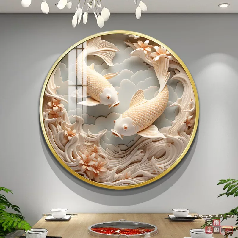 抽象 单幅 装饰画 现代简约 餐厅背景墙挂画 晶瓷画