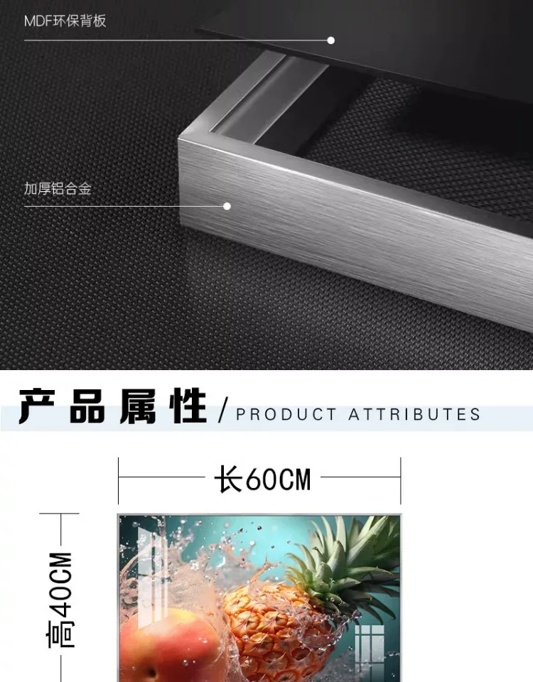 抽象 单幅 装饰画 轻奢风 餐厅背景墙挂画 晶瓷画