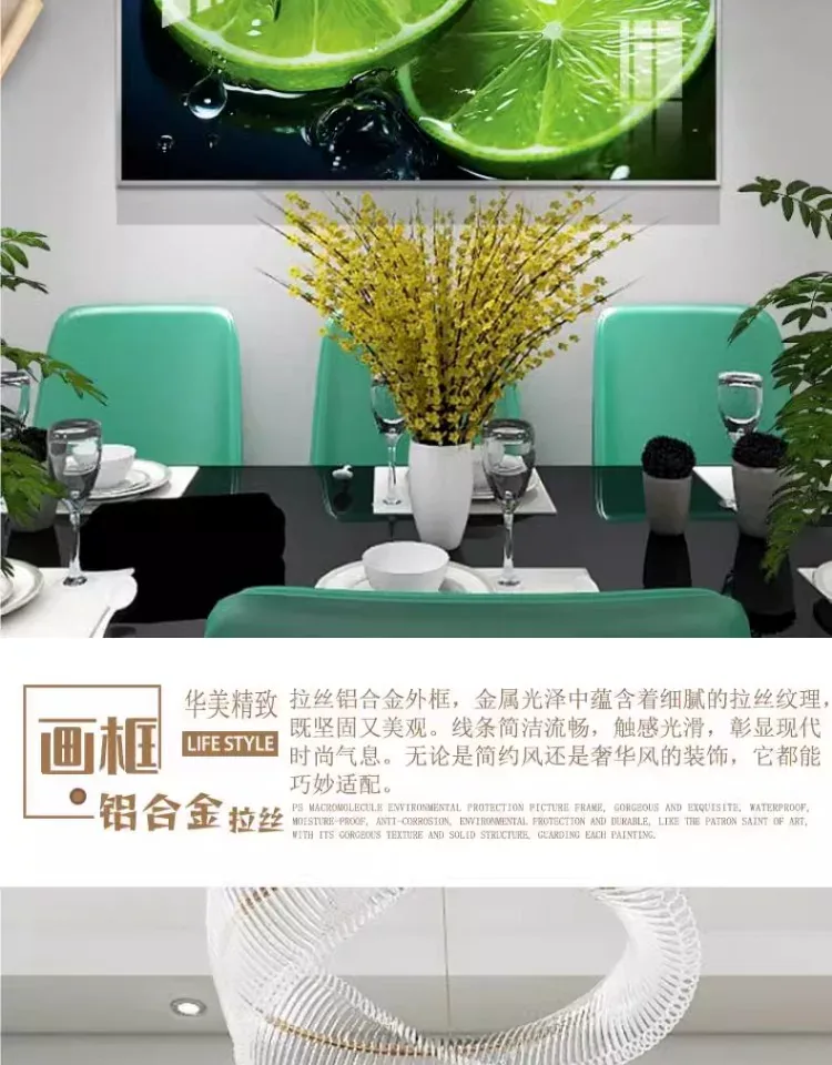 抽象 单幅 装饰画 轻奢风 餐厅背景墙挂画 晶瓷画