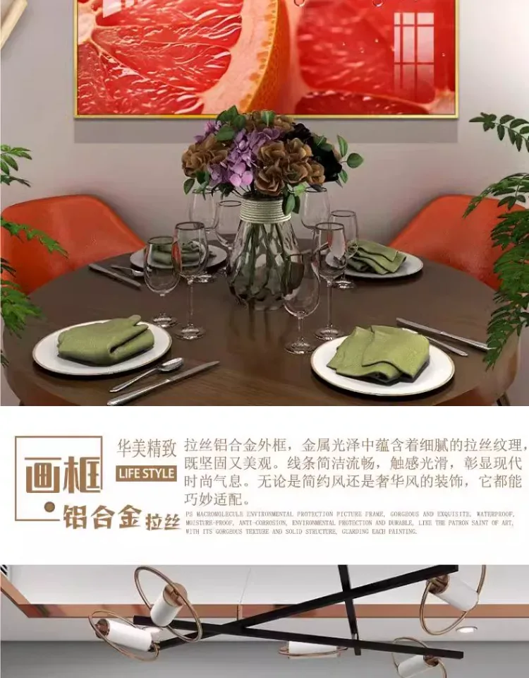 抽象 单幅 装饰画 轻奢风 餐厅背景墙挂画 晶瓷画