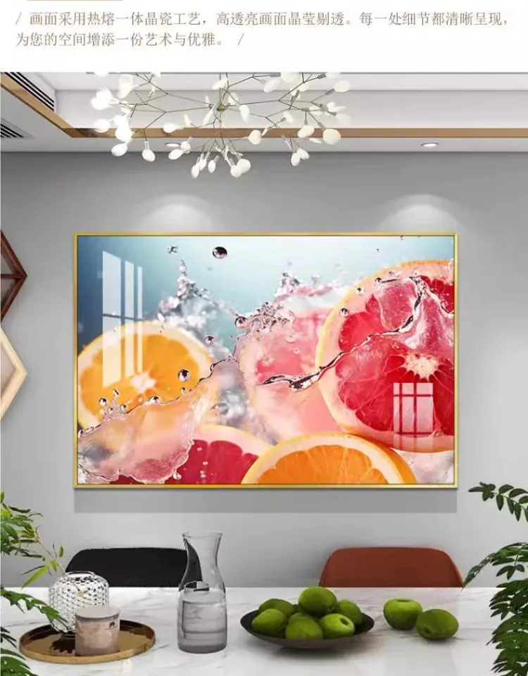 抽象 单幅 装饰画 轻奢风 餐厅背景墙挂画 晶瓷画