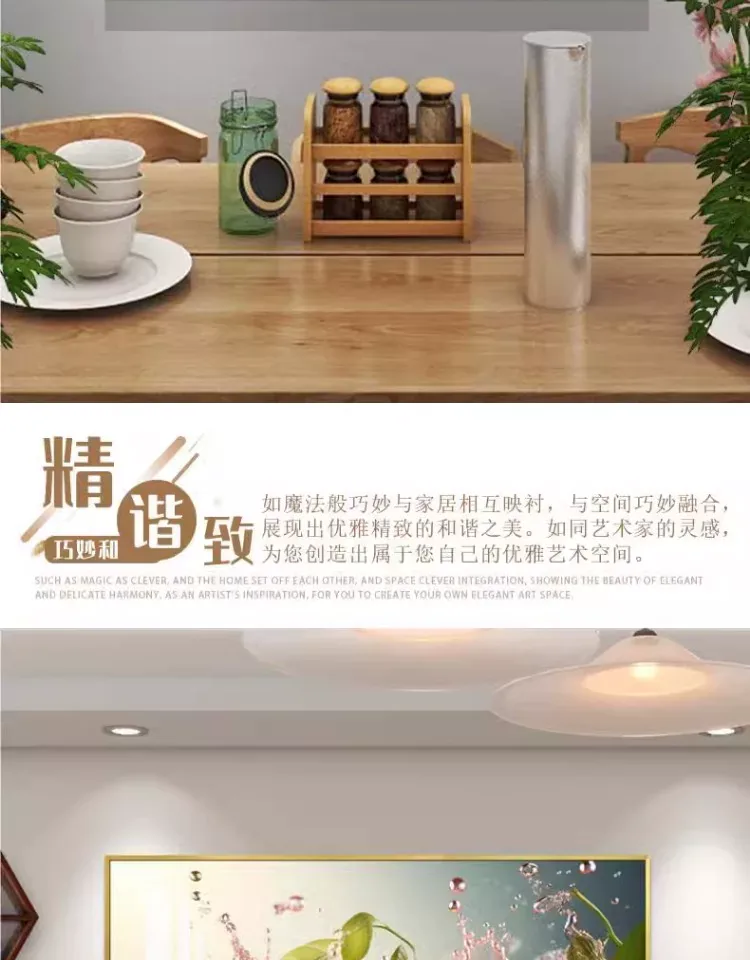 抽象 单幅 装饰画 轻奢风 餐厅背景墙挂画 晶瓷画