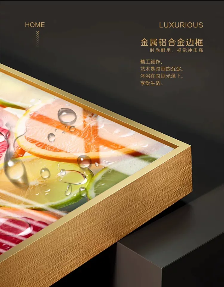抽象 单幅 装饰画 轻奢风 餐厅背景墙挂画 晶瓷画