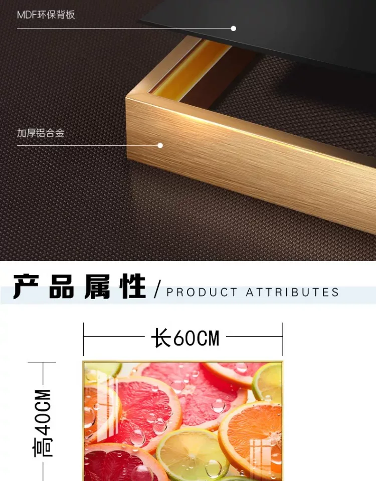 抽象 单幅 装饰画 轻奢风 餐厅背景墙挂画 晶瓷画