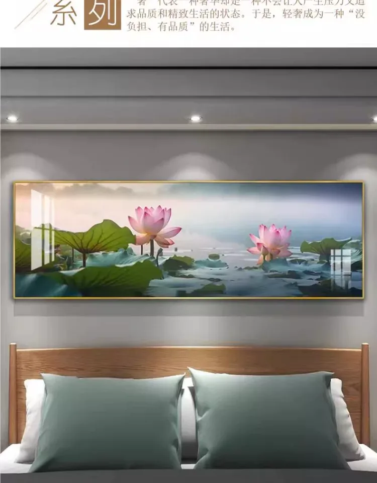 荷花 单幅 装饰画 轻奢风 卧室背景墙挂画 晶瓷画