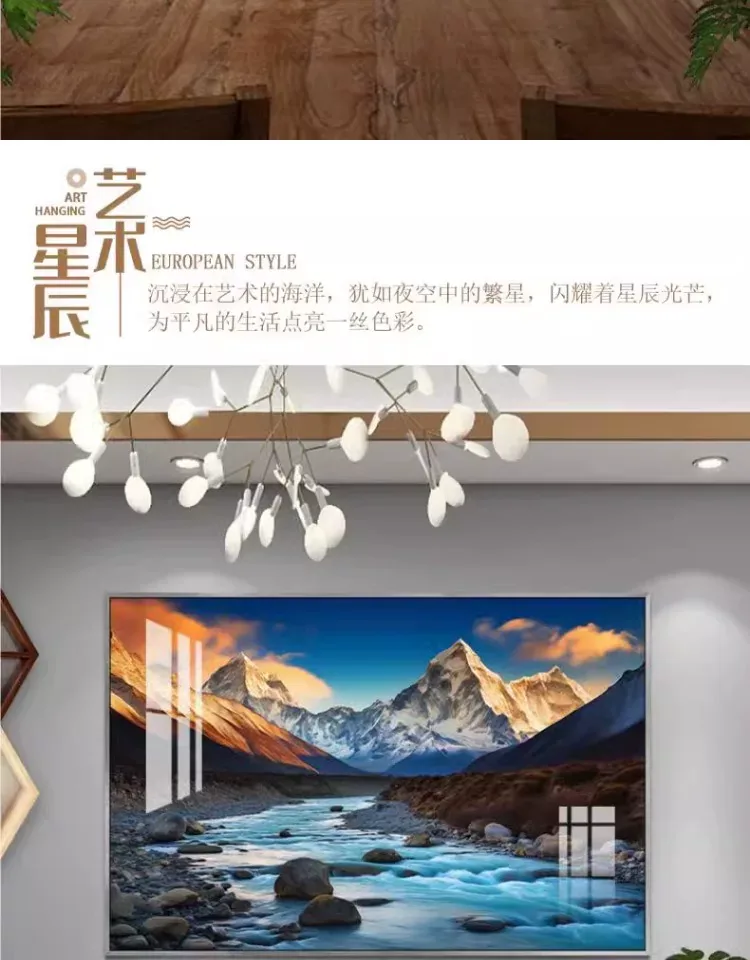 抽象 单幅 装饰画 轻奢风 餐厅背景墙挂画 晶瓷画