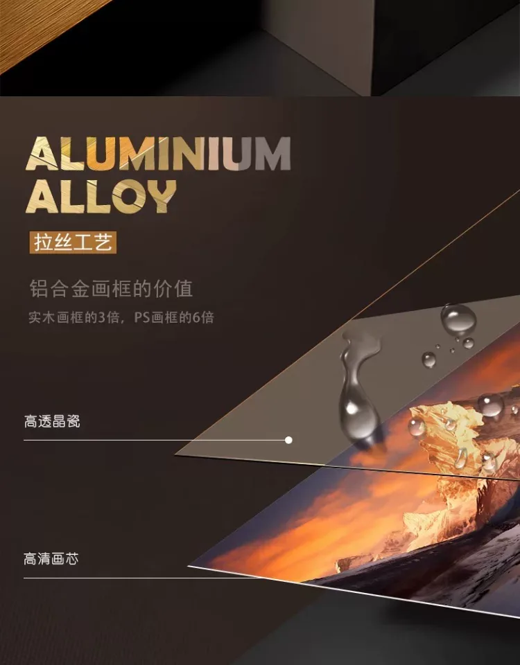 抽象 单幅 装饰画 轻奢风 餐厅背景墙挂画 晶瓷画